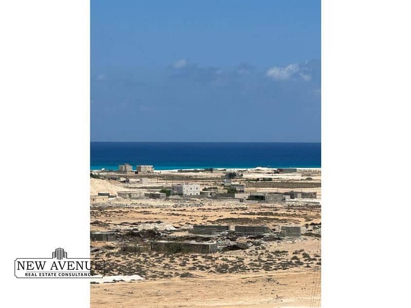 8 IMG-20251006-WA0038. jpg