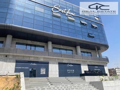 Office for Rent in New Cairo, Cairo - WhatsApp Image 2025-10-12 at 1.35. 48 PM. jpeg