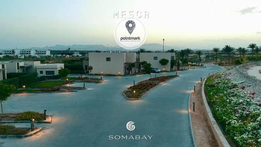 فلیٹ 1 غرفة نوم للبيع في سوما باى، البحر الأحمر - IMG-20251007-WA0257. jpg