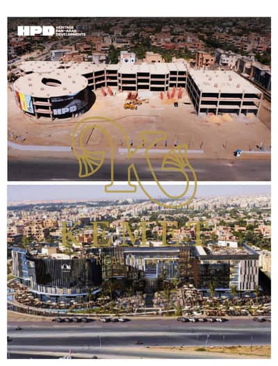 عقارات تجارية اخرى  للبيع في القاهرة الجديدة، القاهرة - WhatsApp Image 2025-01-26 at 7.44. 03 PM. jpeg