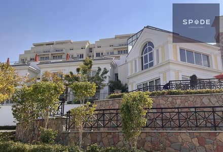 تاون هاوس 4 غرف نوم للبيع في القاهرة الجديدة، القاهرة - ac033008-882a-4b82-9b66-85736f76fa4d. jpg