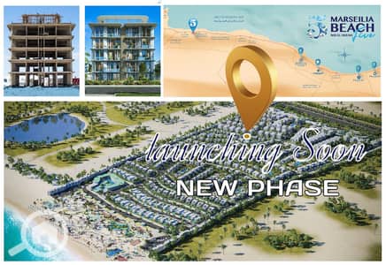 2 Bedroom Apartment for Sale in North Coast, Matruh - IMG-20250420-WA0029. jpg