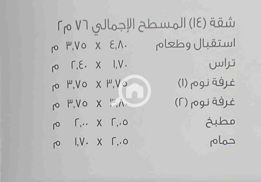 2 1000718150. jpg