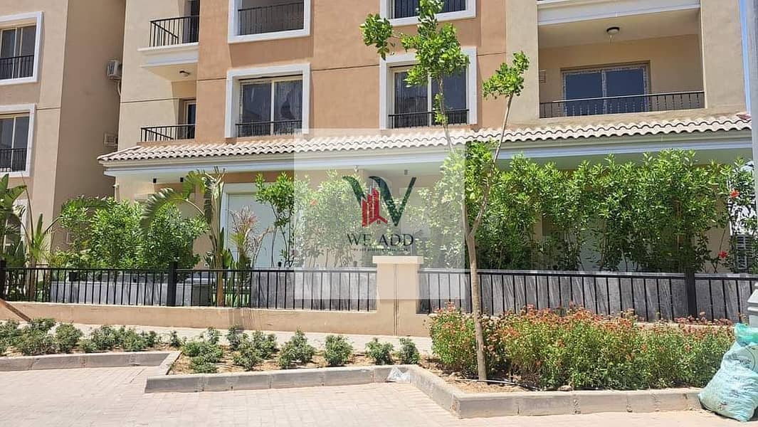 8 FB_IMG_1697437020043. jpg