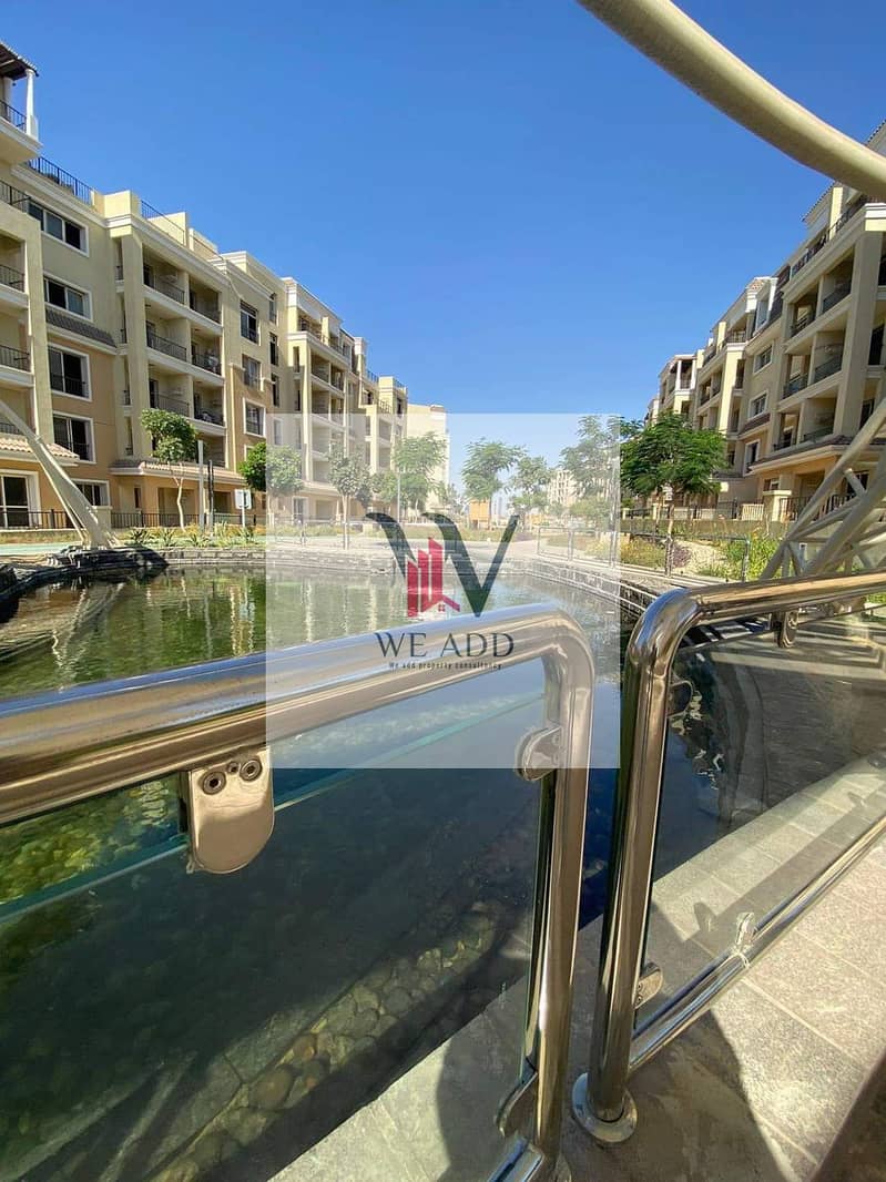 9 FB_IMG_1697437047779. jpg