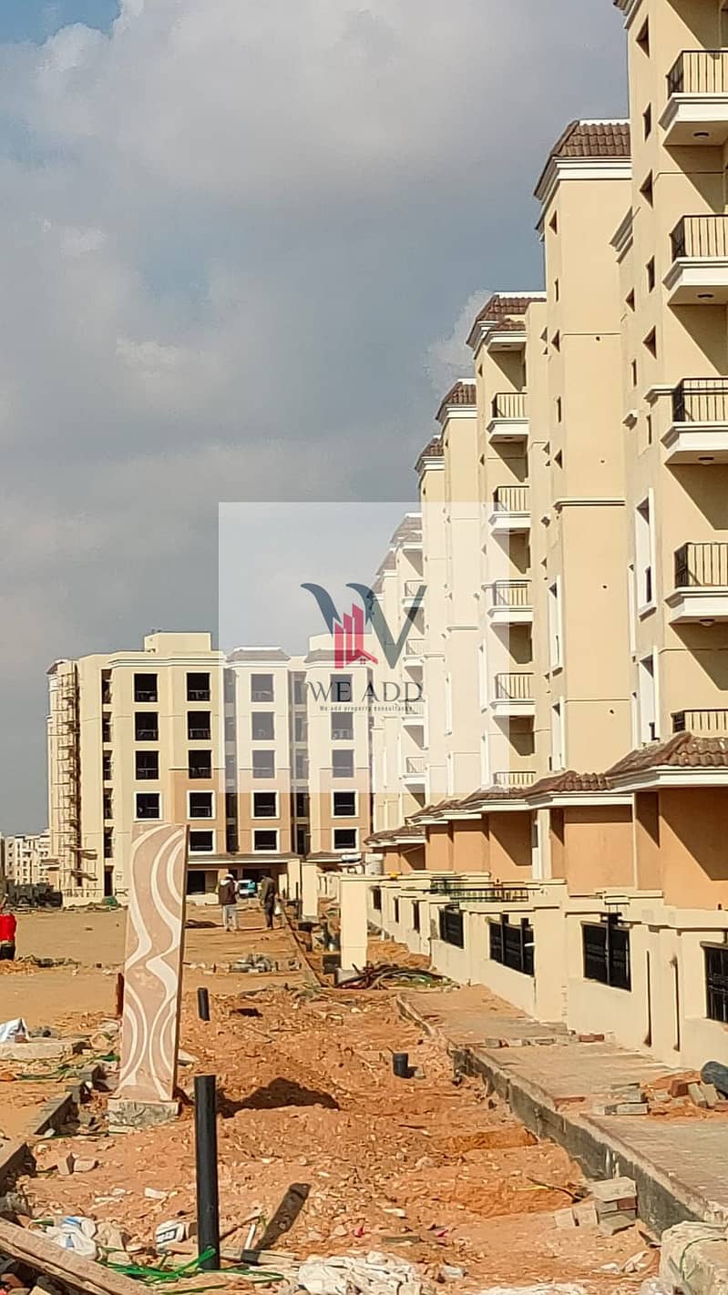 14 WhatsApp Image 2022-01-04 at 5.05. 53 PM (1). jpeg