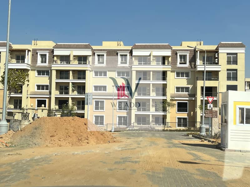 23 WhatsApp Image 2024-02-13 at 15.44. 58_82b1a219 - Copy. jpg