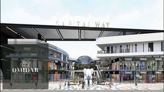 محلات تجارية  للبيع في مدينة بدر، القاهرة - 81a0526a-a545-40ff-8437-f61630d432f5. jpeg