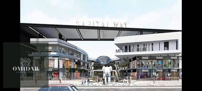 مکتب  للبيع في مدينة بدر، القاهرة - bdafa62b-f3e2-4895-b380-8504af08d021. jpeg