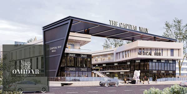 مکتب  للبيع في مدينة بدر، القاهرة - 2253f98d-0afb-47c0-aa6d-3d0d7a7594f6. jpeg