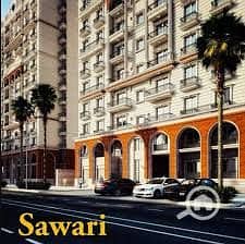 6 download (5). jpeg