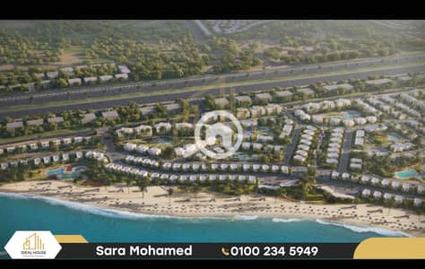 2 Bedroom Chalet for Sale in North Coast, Matruh - IMG-20251013-WA0036. png
