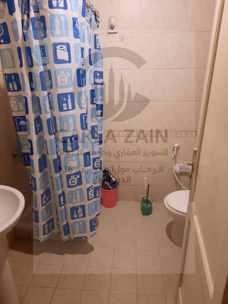 5 WhatsApp Image 2025-10-14 at 1.16. 04 PM (3). jpeg