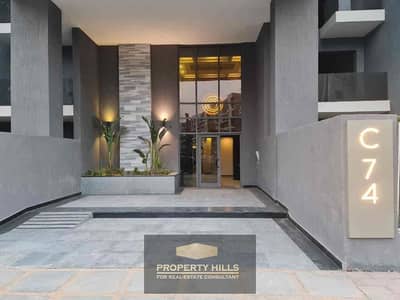 4 Bedroom Townhouse for Sale in Hadayek October, Giza - 96496783-1669-4181-bd1d-bcc7d2b27168. jpg