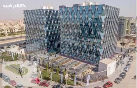 مکتب  للايجار في القاهرة الجديدة، القاهرة - photo_1_2024-12-04_14-32-17. jpg