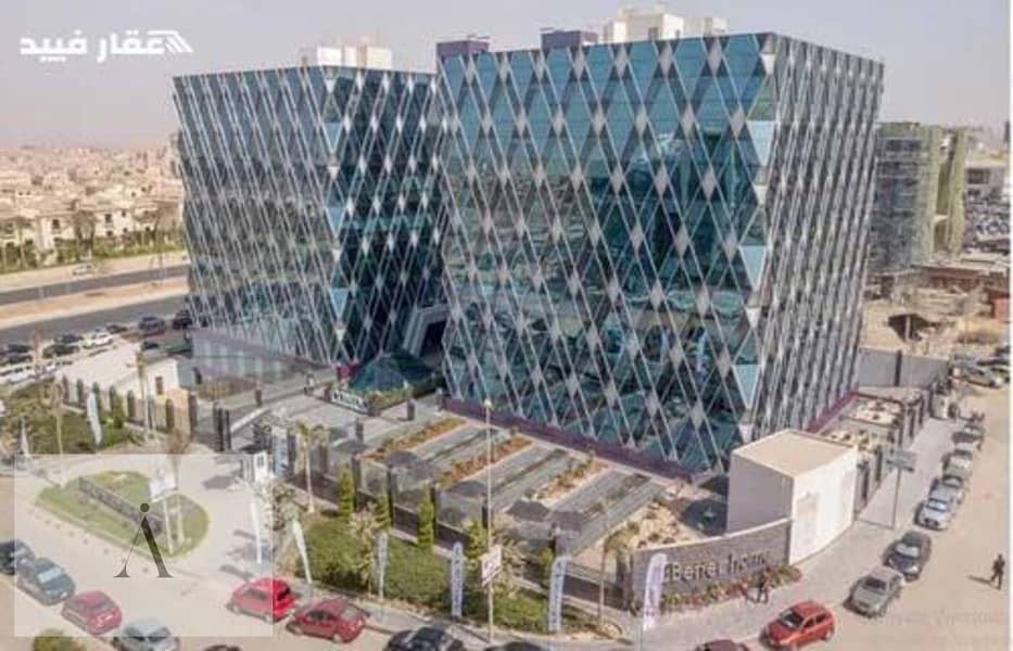 photo_1_2024-12-04_14-32-17. jpg