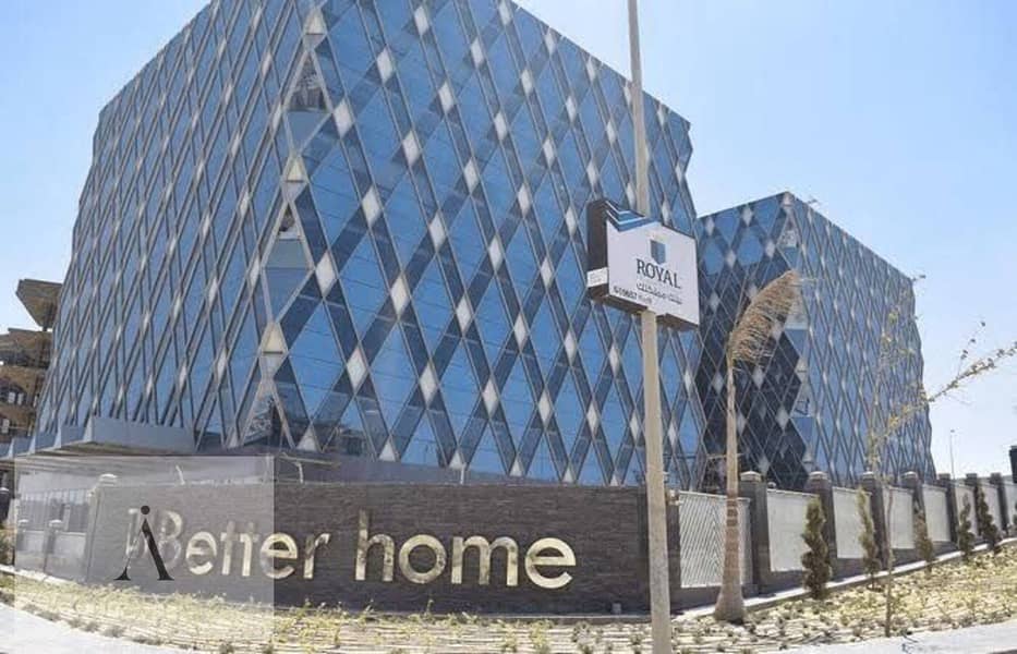 3 photo_2_2024-12-04_14-32-17. jpg