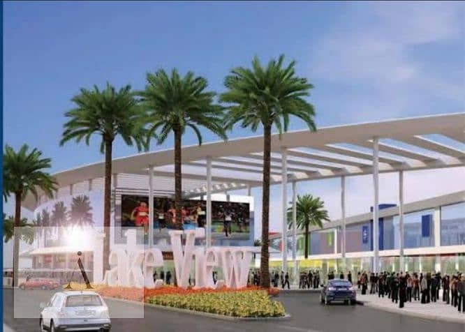 5 WhatsApp Image 2025-09-30 at 4.27. 25 PM. jpeg