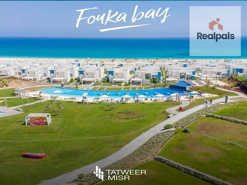 9 WhatsApp Image 2024-06-27 at 12.25. 33_945729a1_800x600. jpg