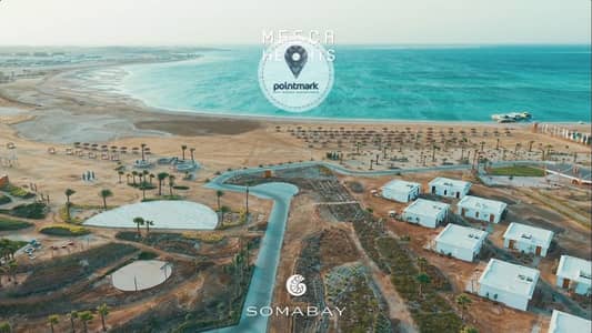2 Bedroom Chalet for Sale in Soma Bay, Red Sea - WhatsApp Image 2025-10-13 at 3.50. 52 PM. jpeg