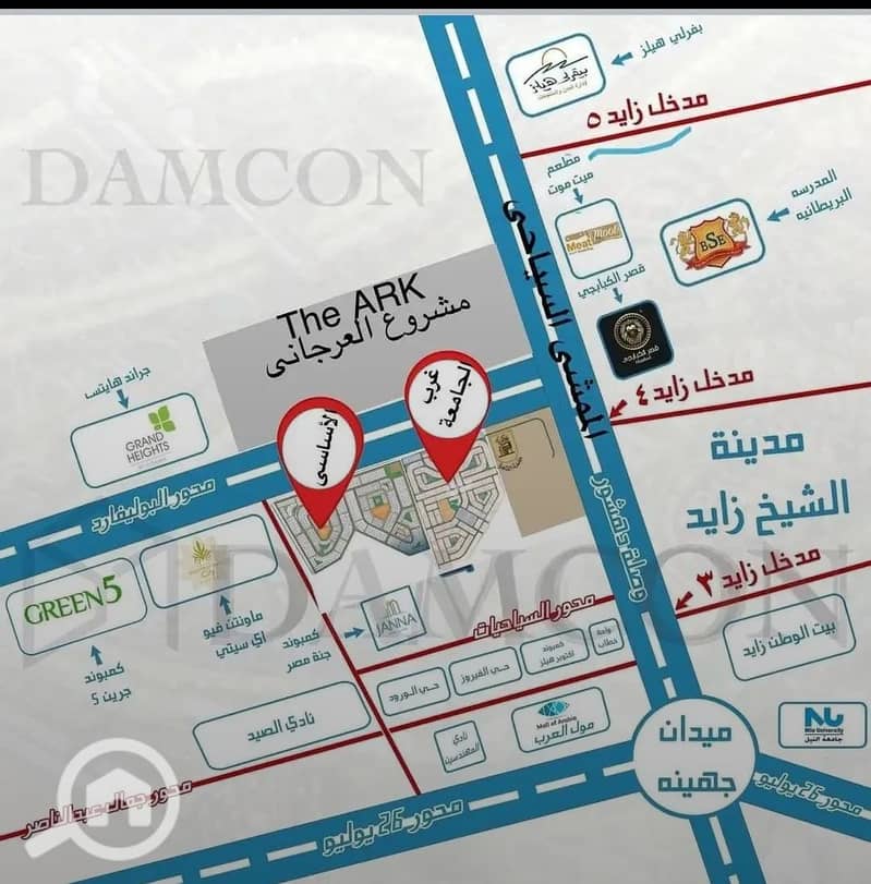 4 خريطه توضح بيت الوطن الاساسي. jpeg