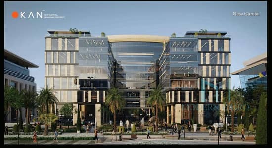 Office for Sale in New Capital City, Cairo - IMG-20250818-WA0151. jpg