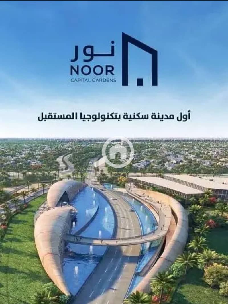 IMG_٢٠٢٤٠٨٠٧_١٥١٠٣٨. jpg
