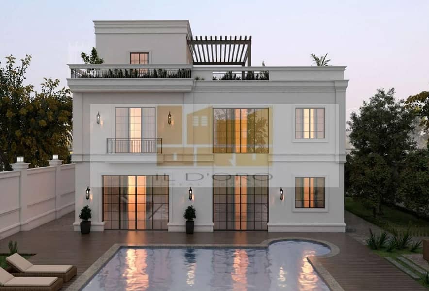 18 WhatsApp Image 2025-08-18 at 14.32. 53_03fe1cbf. jpg