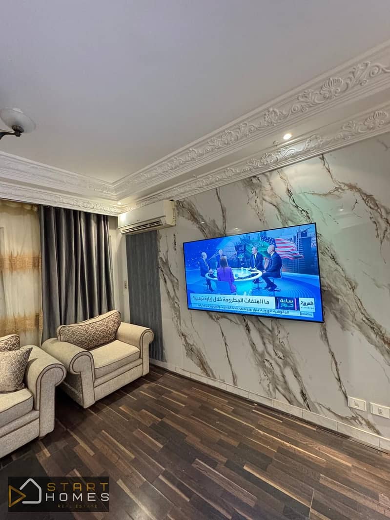 2 WhatsApp Image 2025-10-15 at 3.42. 54 PM (1). jpeg