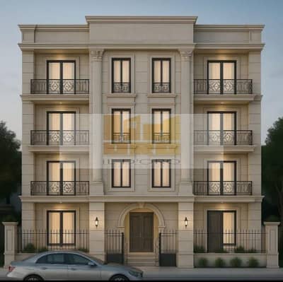 3 Bedroom Flat for Sale in New Cairo, Cairo - WhatsApp Image 2025-10-15 at 12.47. 29 PM. jpeg