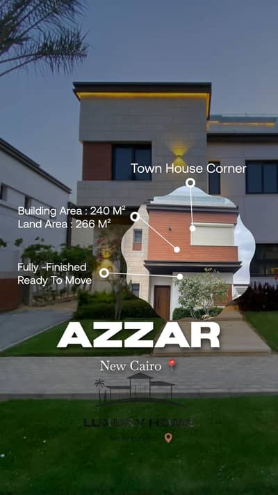 4 Bedroom Townhouse for Sale in New Cairo, Cairo - instories_72172FF9-3968-4F77-98C1-E4AD0EA7D50E. png