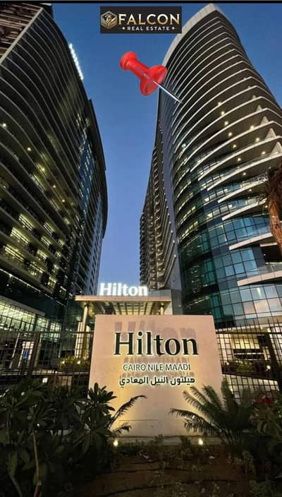 6 Bedroom Hotel Apartment for Sale in Maadi, Cairo - 4ae0e8f6-559b-4925-97e0-778b20cf565e. jpeg