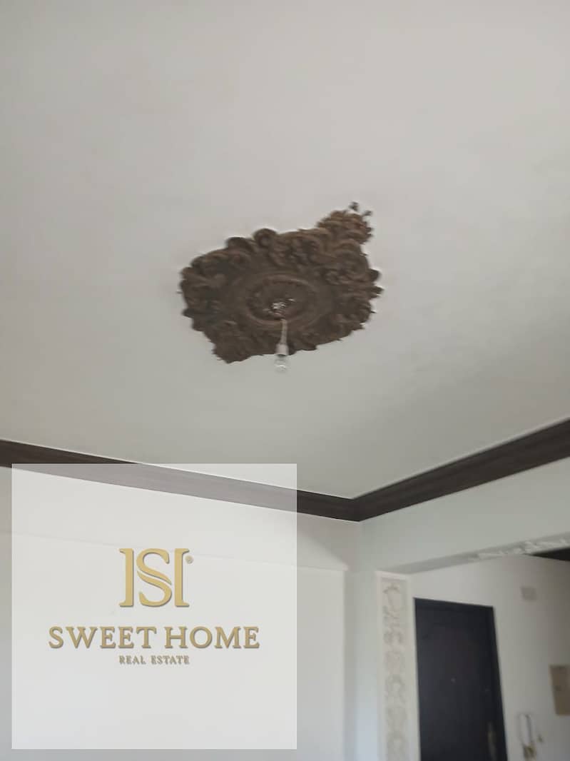 7 IMG-20251014-WA0119. jpg