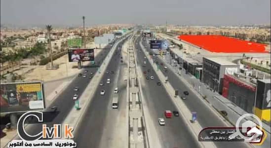 أرض تجارية  للبيع في الشيخ زايد، الجيزة - IMG_1339. jpg