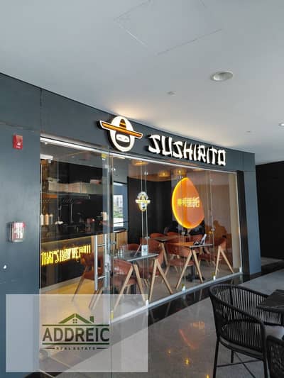 Restaurant & Cafe for Sale in Madinaty, Cairo - WhatsApp Image 2025-10-14 at 12.24. 59 PM (2). jpeg