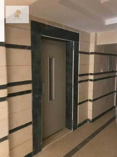 3 IMG-20251011-WA0663. jpg