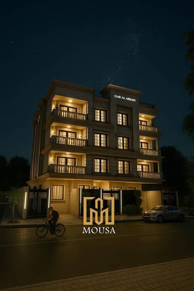 3 Bedroom Flat for Sale in New Cairo, Cairo - صورة واتساب بتاريخ 1447-04-23 في 13.14. 21_be4ba105. jpg
