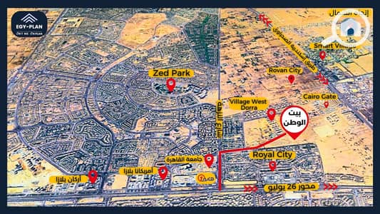 3 Bedroom Apartment for Sale in Sheikh Zayed, Giza - خريطة بيت الوطن_20250621_195122_0000. png