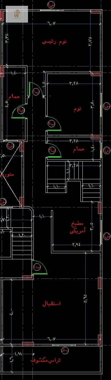 2 IMG-20251013-WA0001. jpg