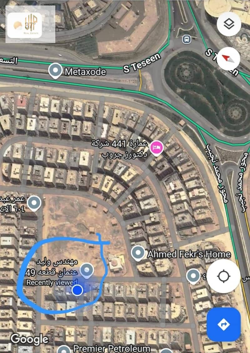 4 IMG-20251013-WA0003. jpg