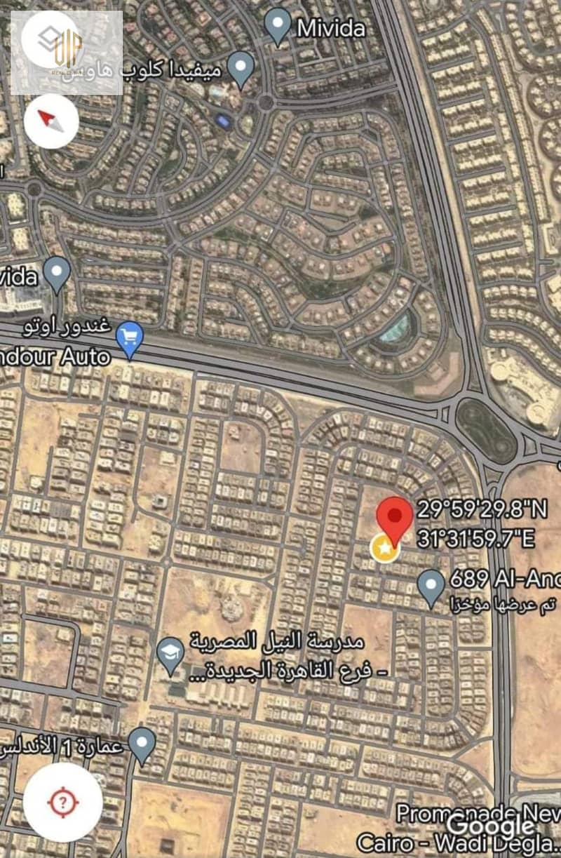 5 IMG-20251013-WA0005. jpg