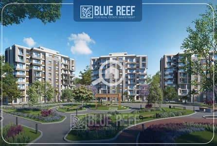 3 Bedroom Apartment for Sale in New Capital City, Cairo - ghjikuytre. jpg