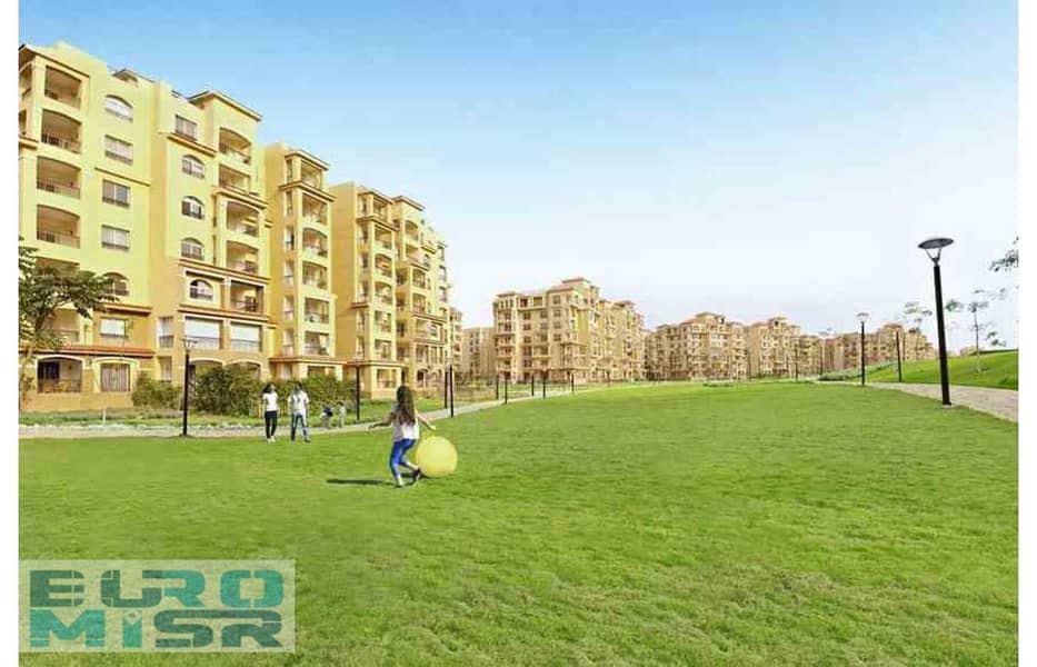 15 مساحات-خضراء-في-مدينتي. jpg