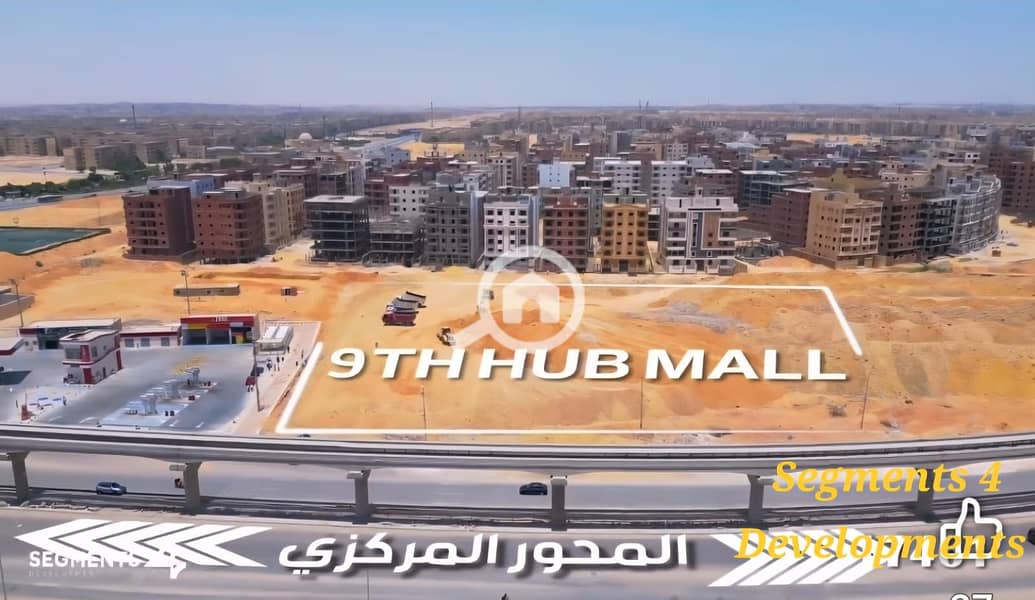 11 صورة واتساب بتاريخ 1447-04-23 في 13.00. 35_d7d93b40. jpg