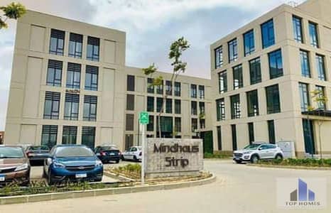 مکتب  للايجار في القاهرة الجديدة، القاهرة - 142509729-400x300_1400x900. jpg