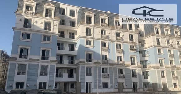 3 Bedroom Flat for Sale in New Cairo, Cairo - WhatsApp Image 2025-10-13 at 16.23. 25 (1). jpeg