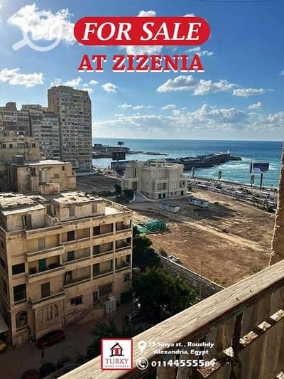 3 Bedroom Flat for Sale in Zezenia, Alexandria - IMG-20251015-WA0048. jpg