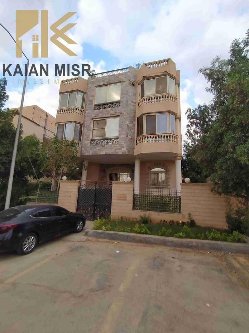 2 IMG_20251011_171611. jpg