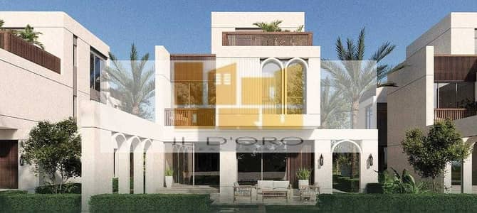 تاون هاوس 4 غرف نوم للبيع في 6 أكتوبر، الجيزة - DVVGZ8XmIX0l3ZbF3MdOzrP81xjzAN7iTbSaj2cE. jpeg