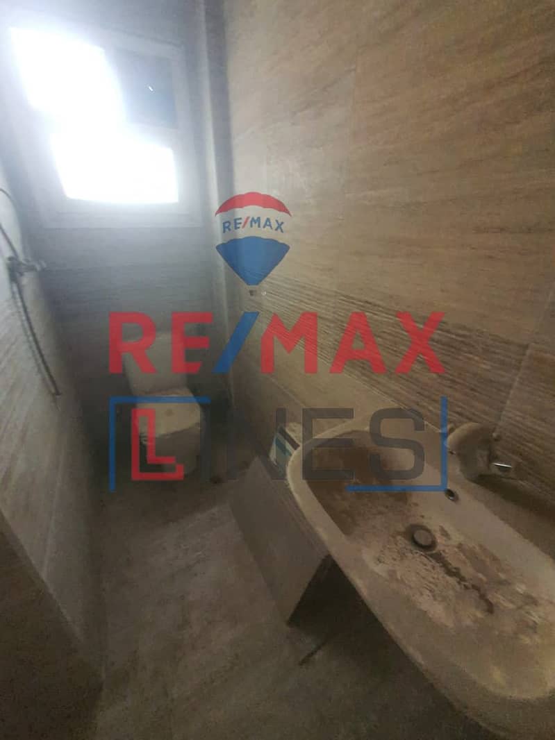 7 WhatsApp Image 2025-10-15 at 13.58. 41. jpeg